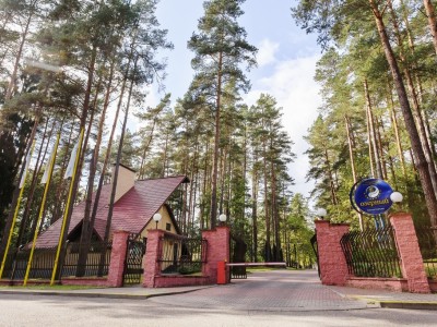 Санаторий Озерный, Республика Беларусь