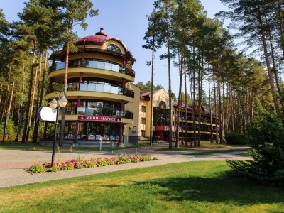 Санаторий Озерный, Республика Беларусь