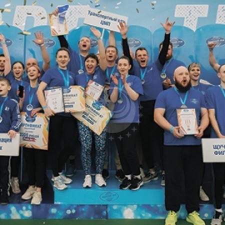 XII Спартакиада ОАО "Молочный Мир" - 2024