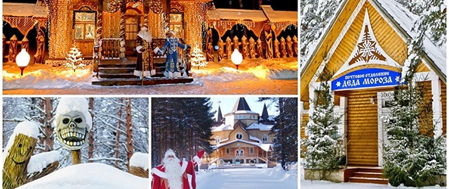 Приглашаем в Резиденцию Деда Мороза в Беловежской пуще!