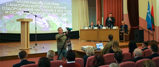 В санатории "Озёрный" подвели итоги санаторно-курортного лечения и оздоровления в 2025 году