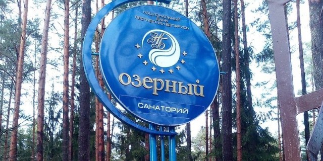 О выплате дивидендов за 2025 год
